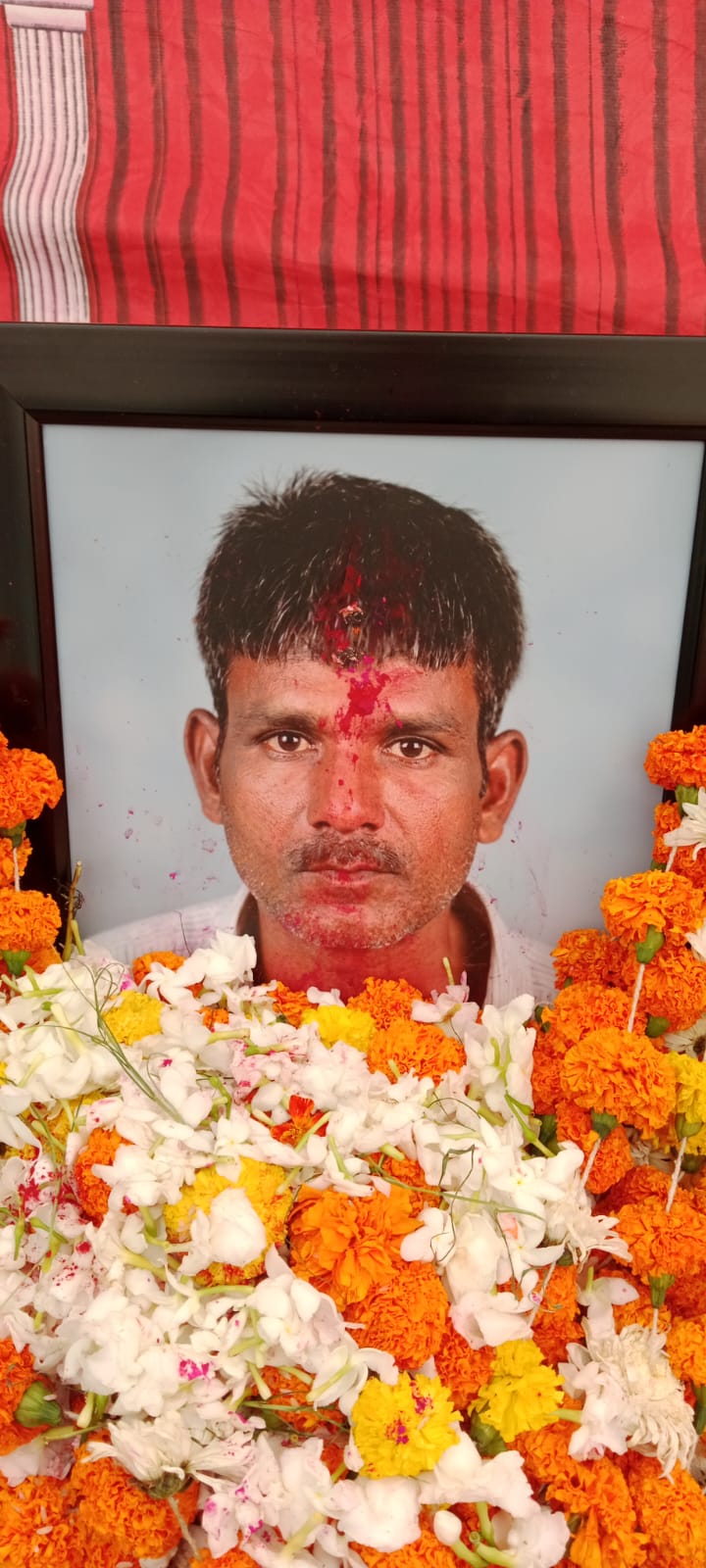 Additional News Image