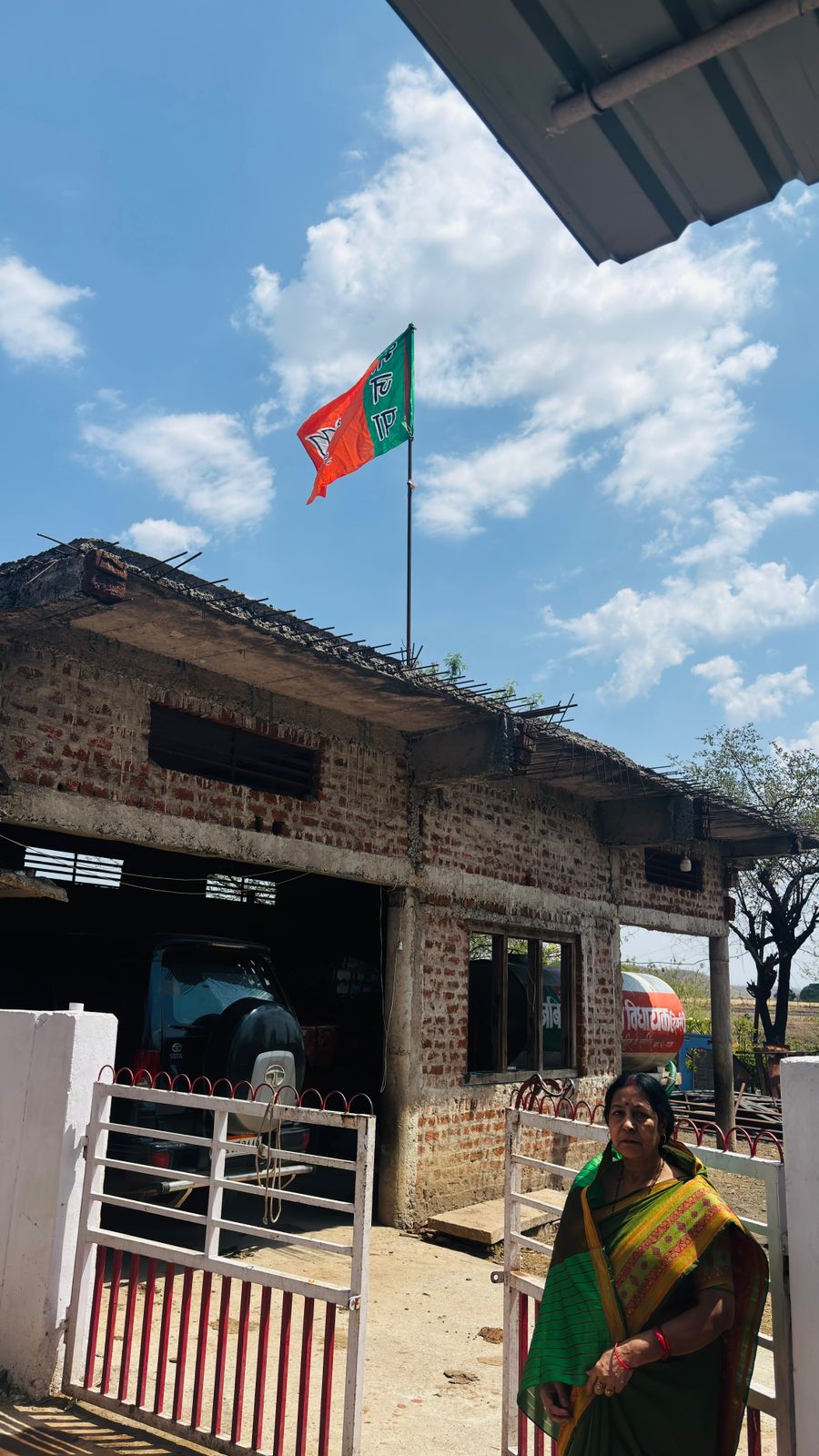 Additional News Image