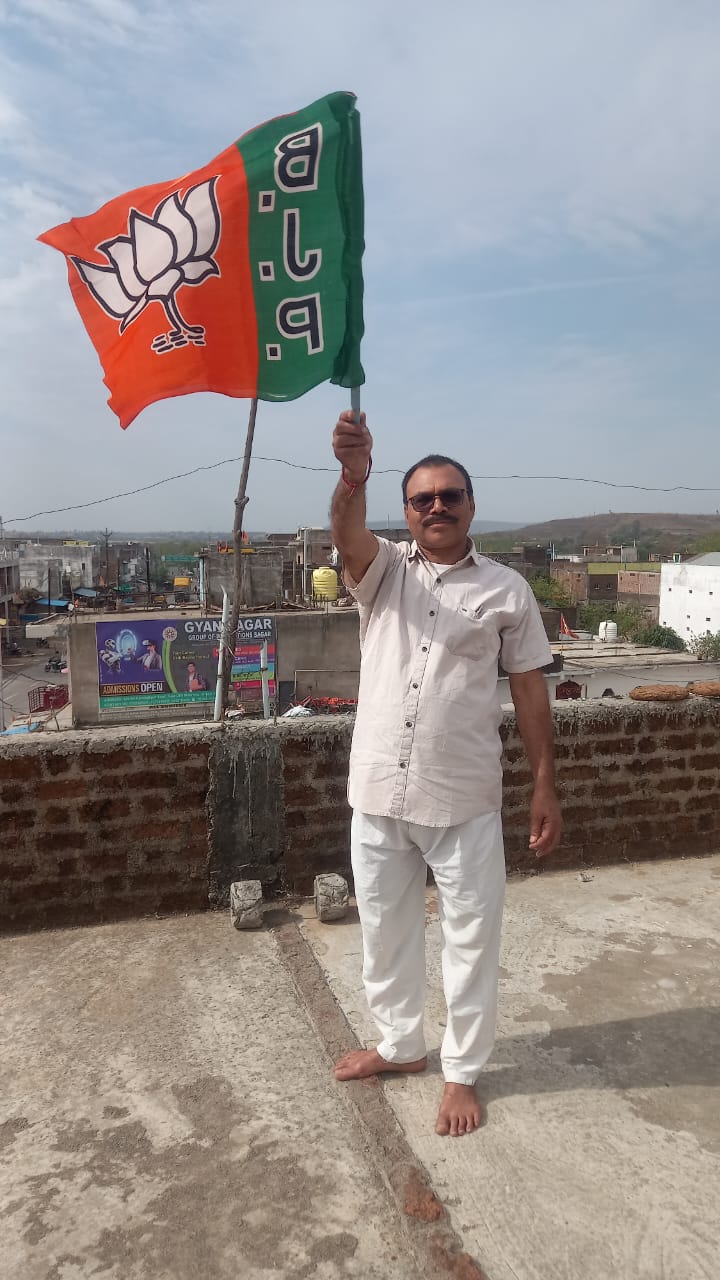 Additional News Image