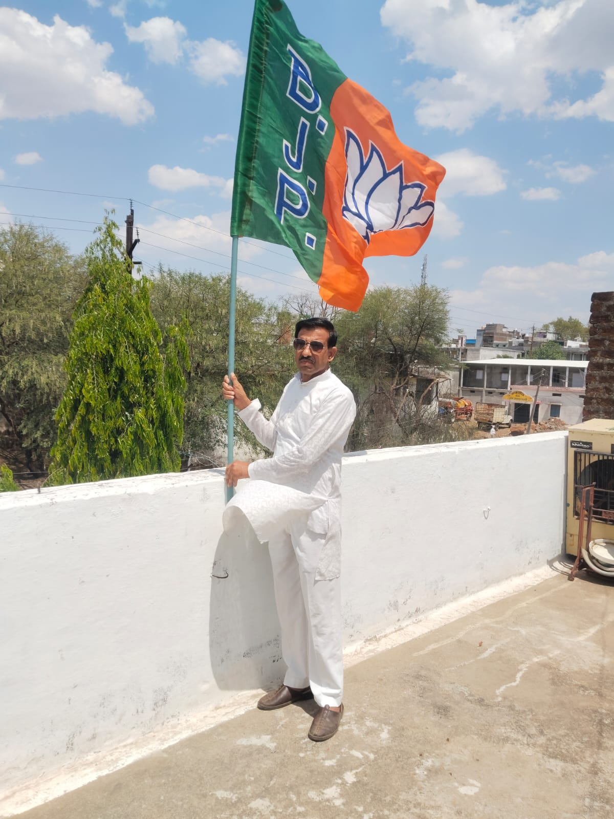 Additional News Image