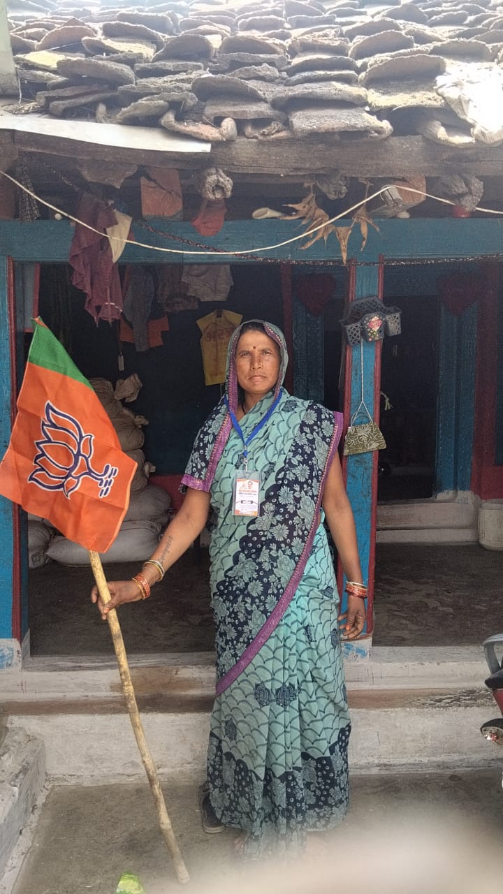 Additional News Image