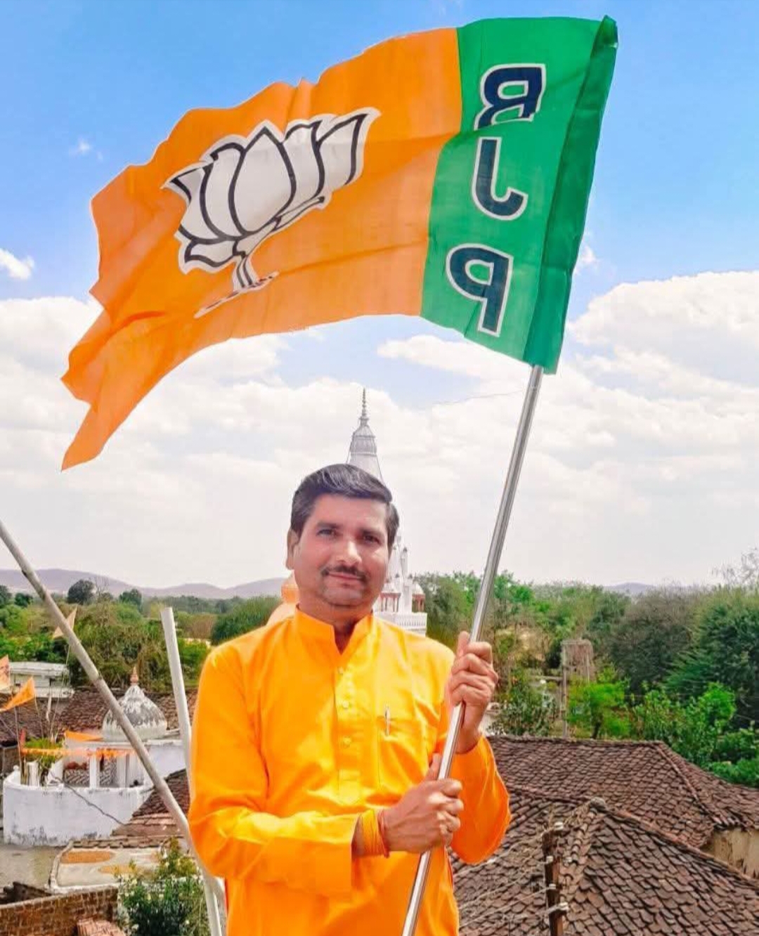 Additional News Image