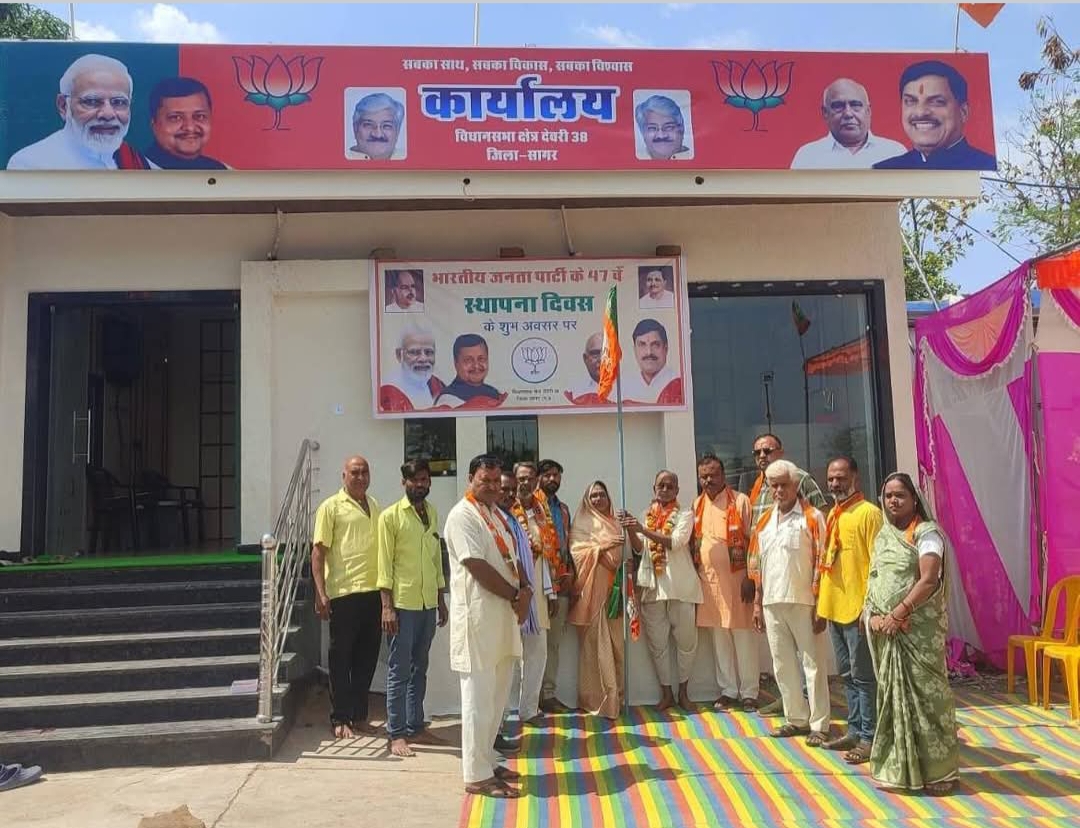 Additional News Image