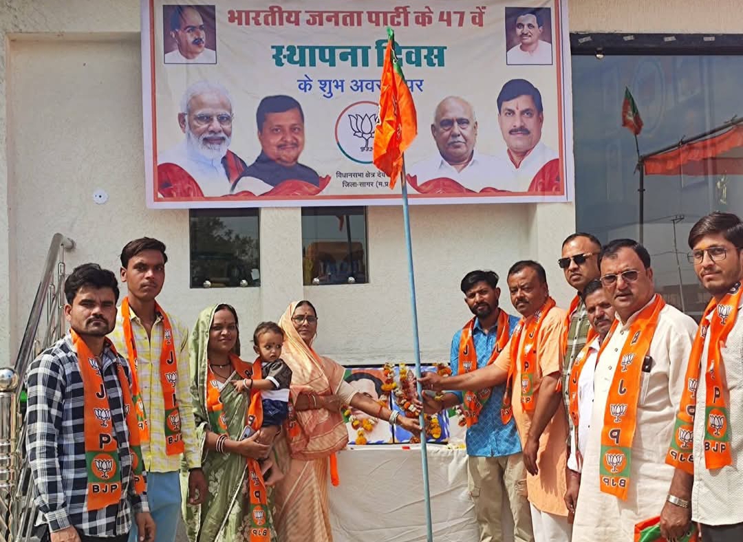 Additional News Image