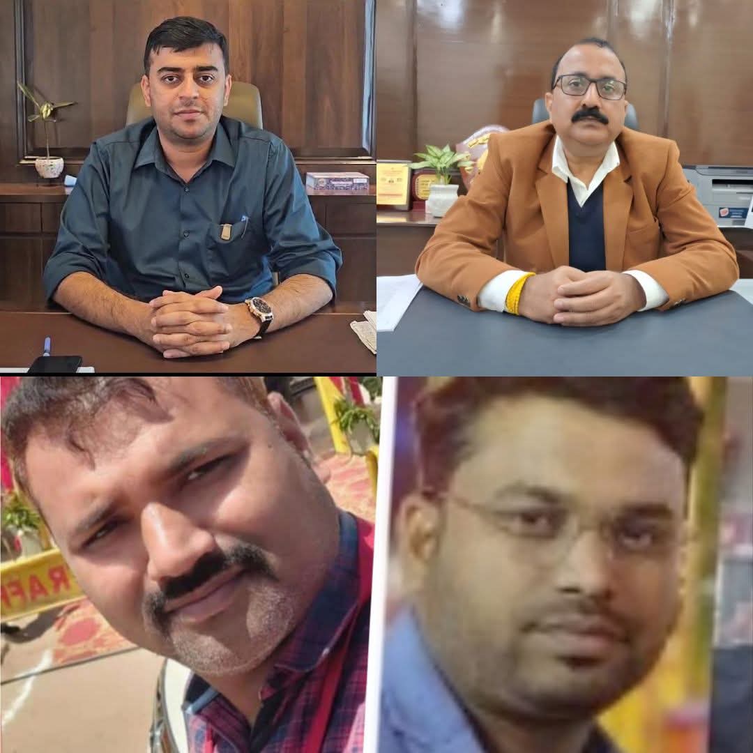   राजस्व कार्यो  में गति लाने के लिए किया गया पटवारियो का संलग्नीकरण, जिला प्रशासन ने अफवाहों पर लगाया विराम... posted by Amit Kumar Awasthi