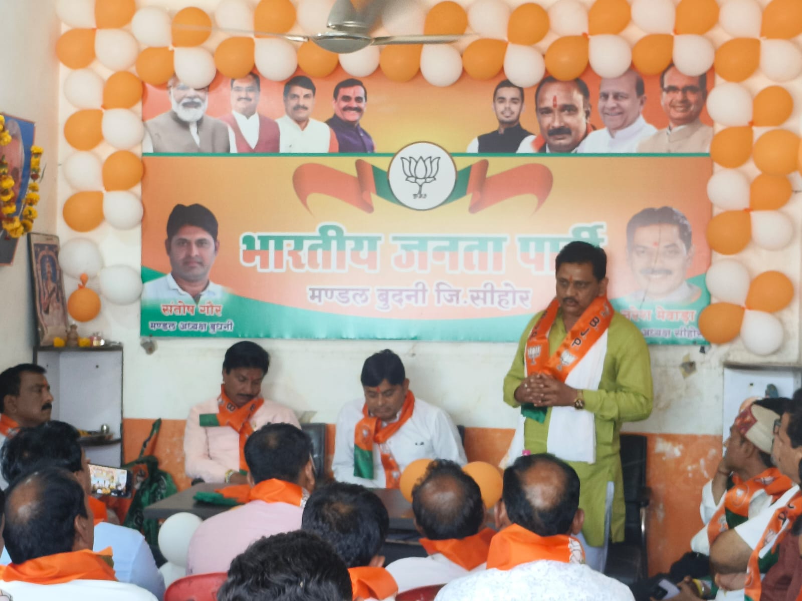 Additional News Image