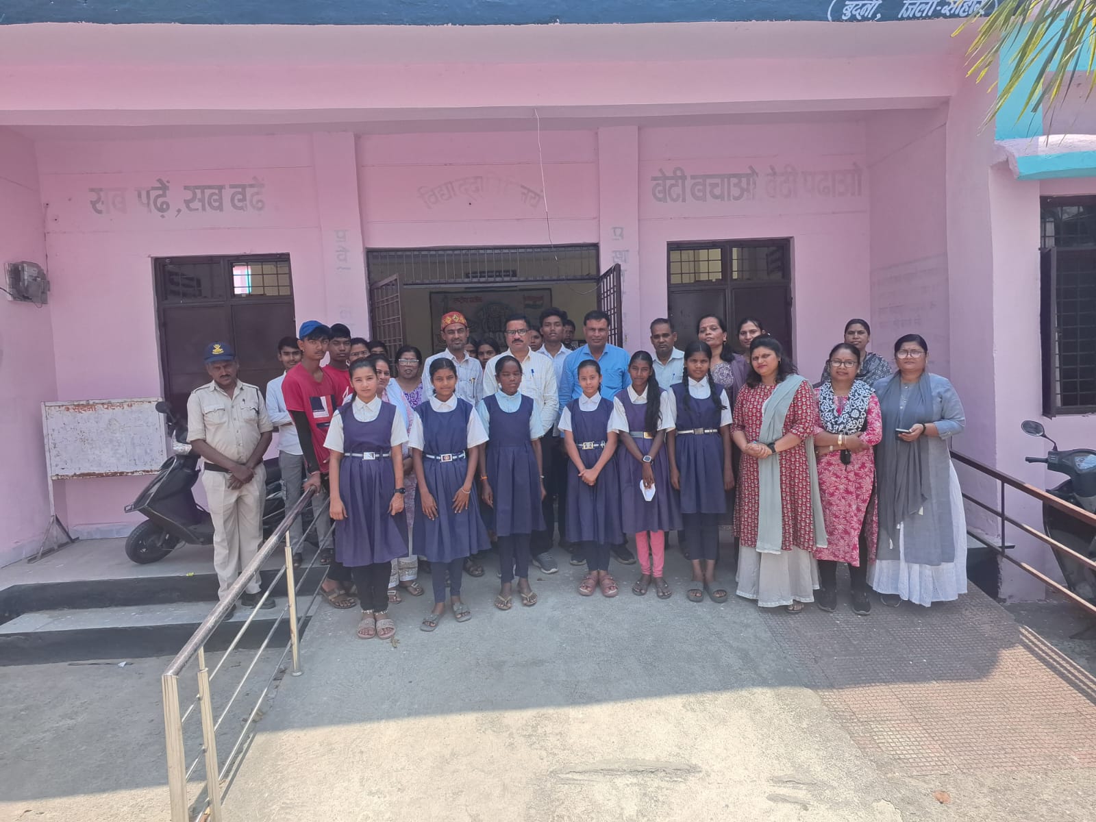 Additional News Image