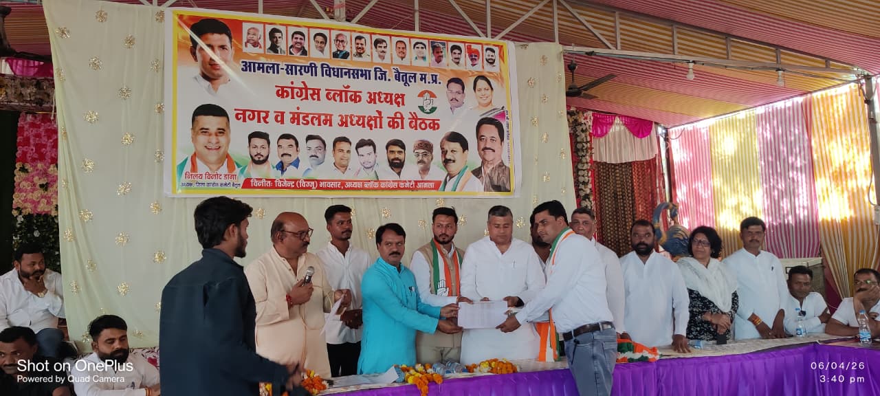 Additional News Image