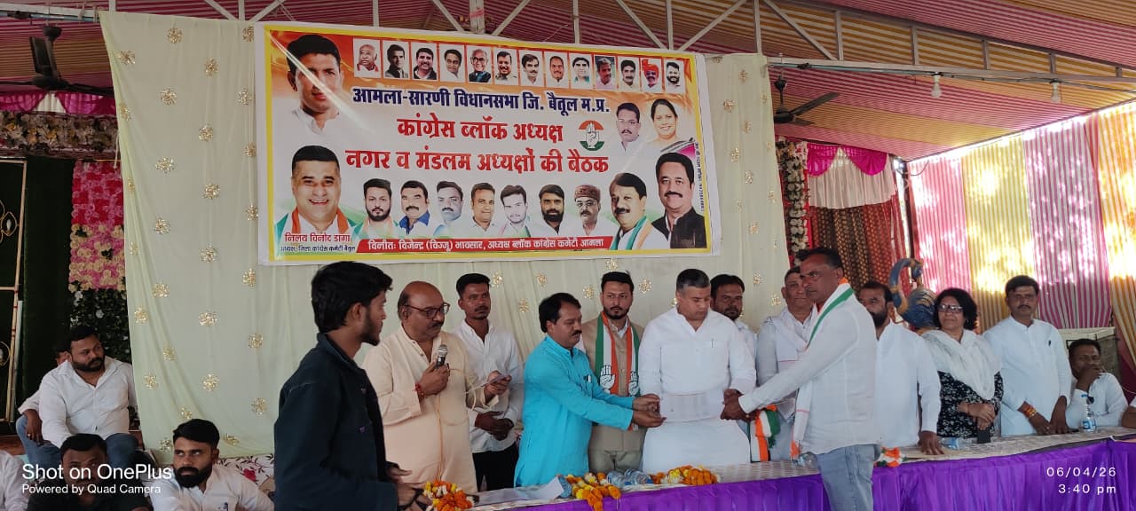 Additional News Image