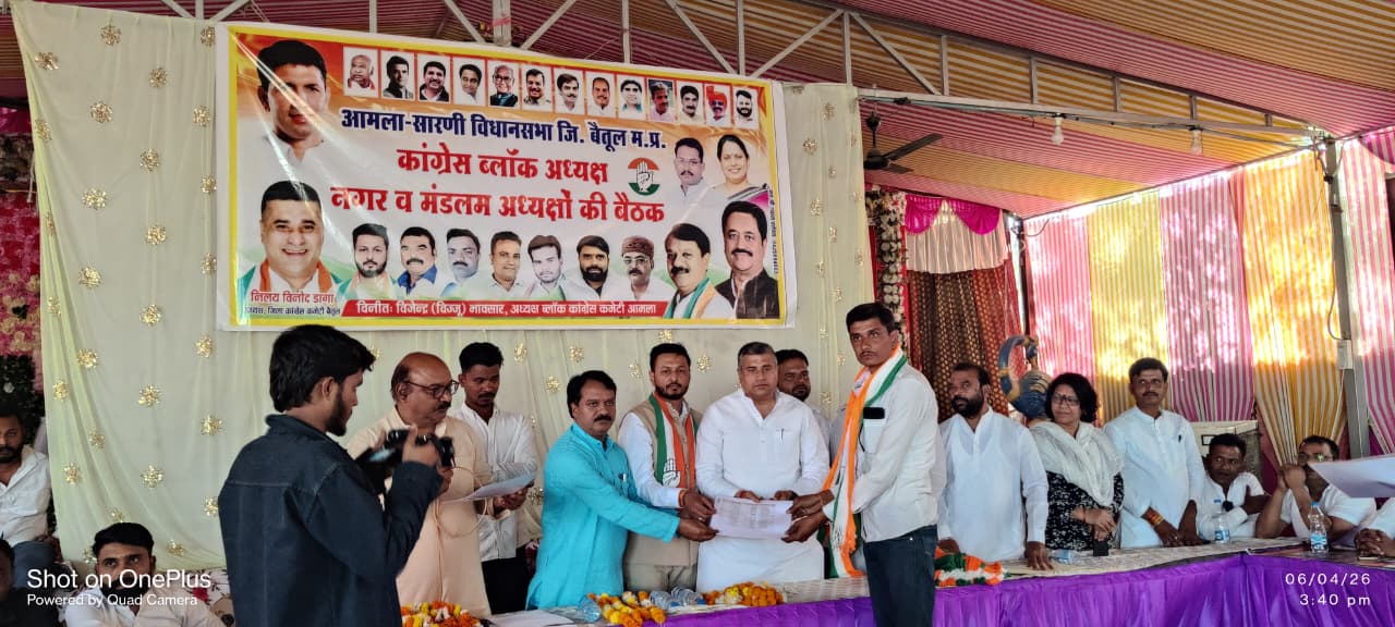 Additional News Image