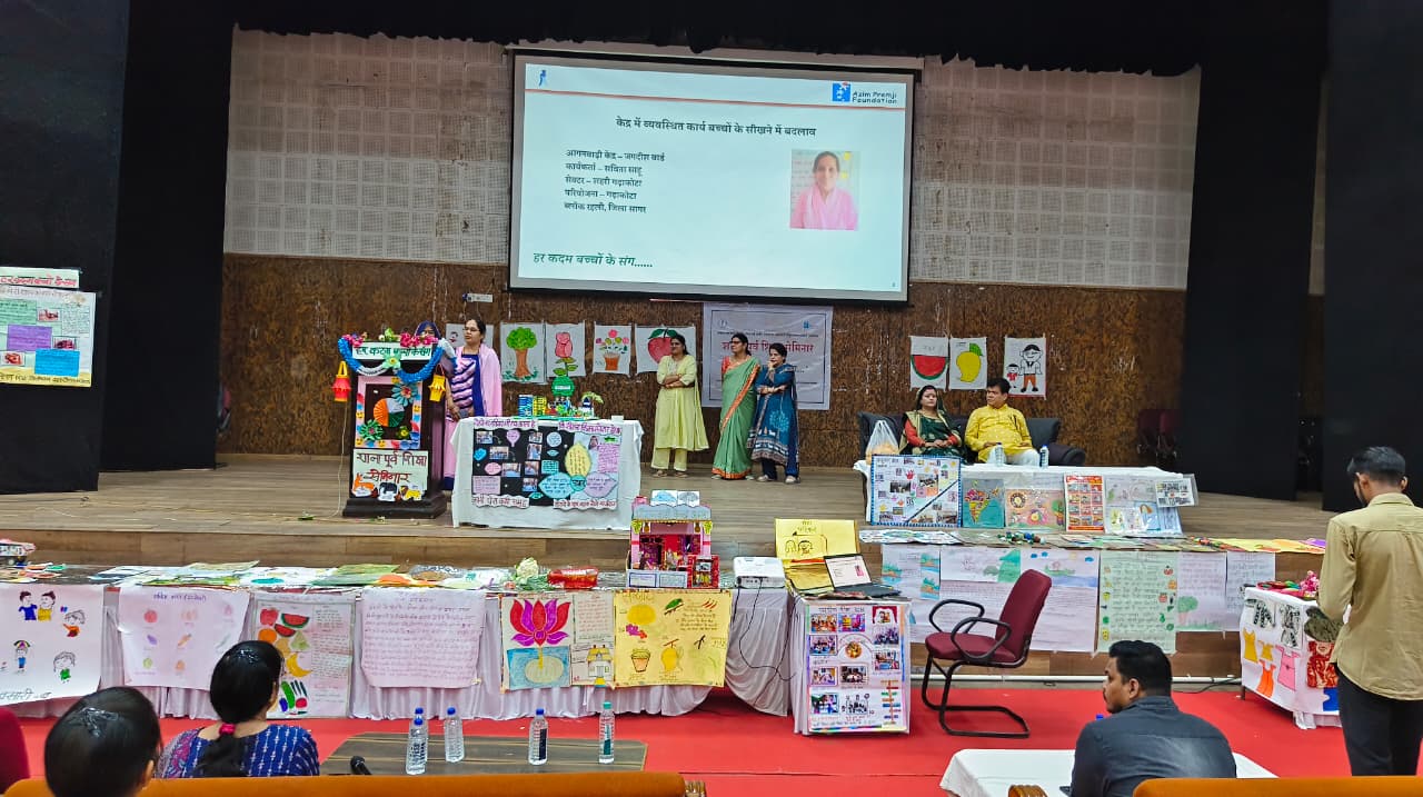 गढाकोटा परियोजना में आयोजित हुआ शाला पूर्व शिक्षा सेमिनार  posted by Ravi Soni from Garhakota