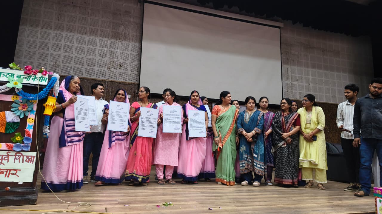 Additional News Image