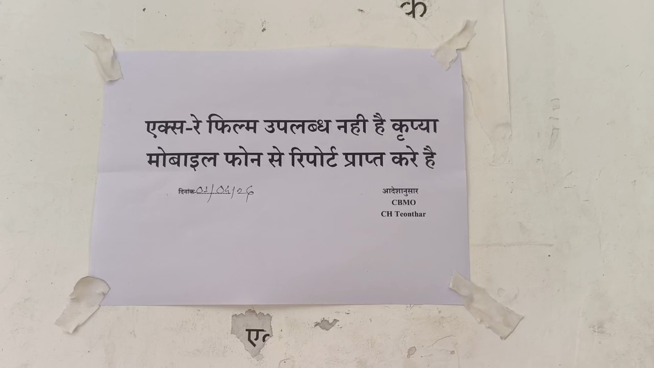 Additional News Image