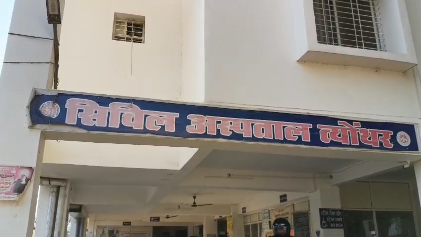 Additional News Image