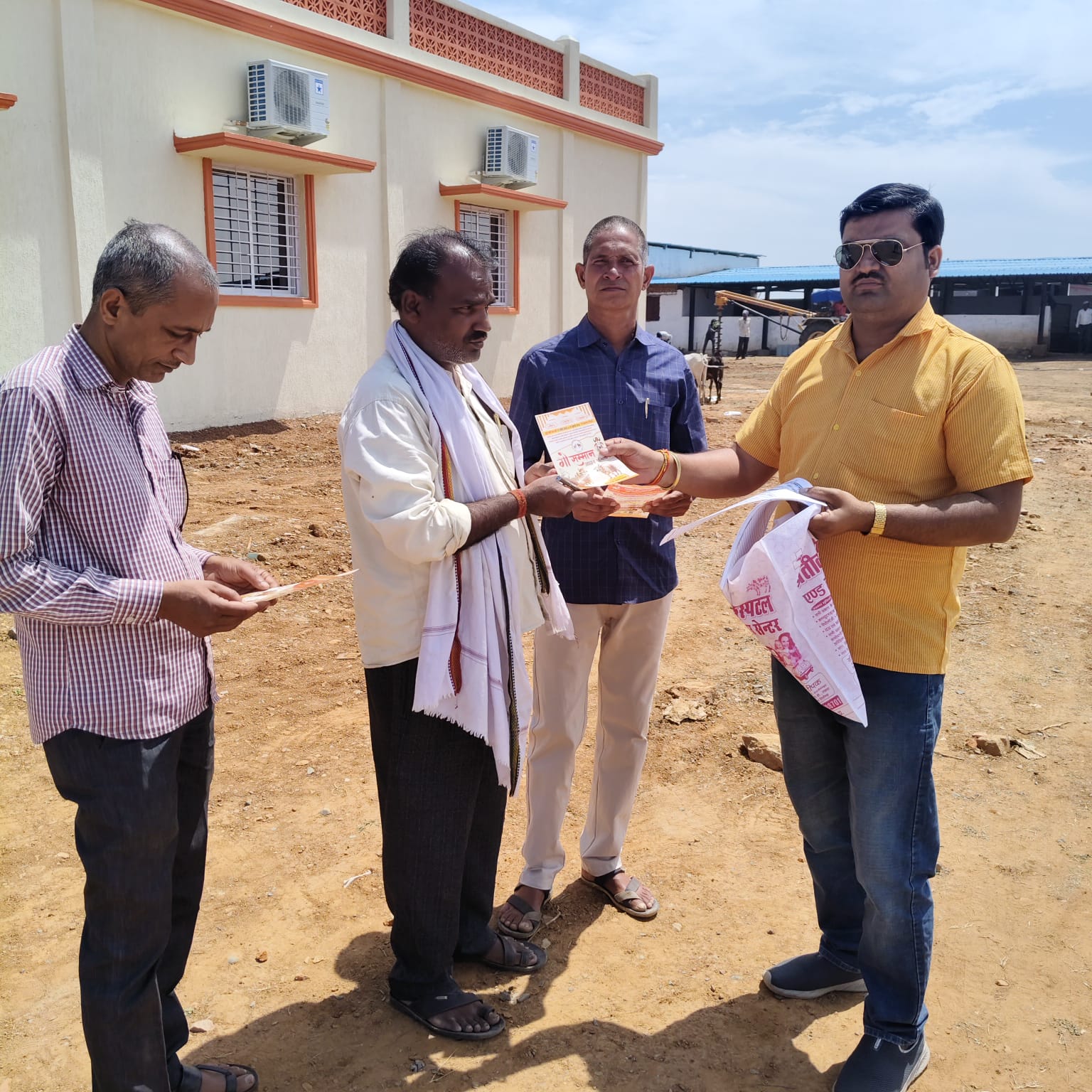 Additional News Image