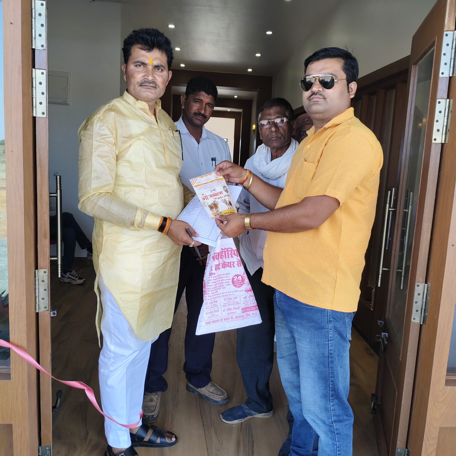 Additional News Image