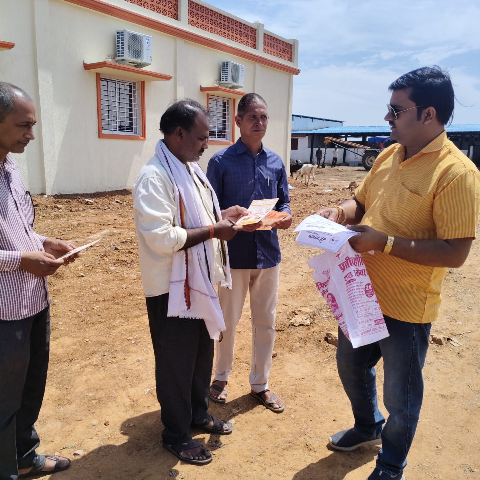 Additional News Image