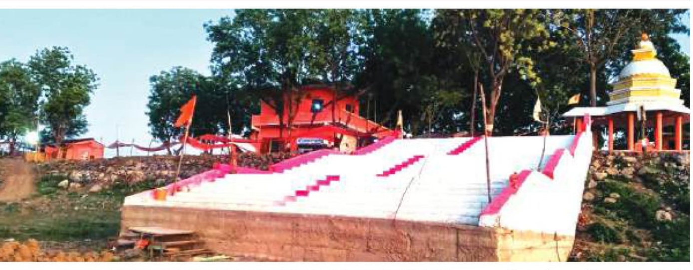 Additional News Image