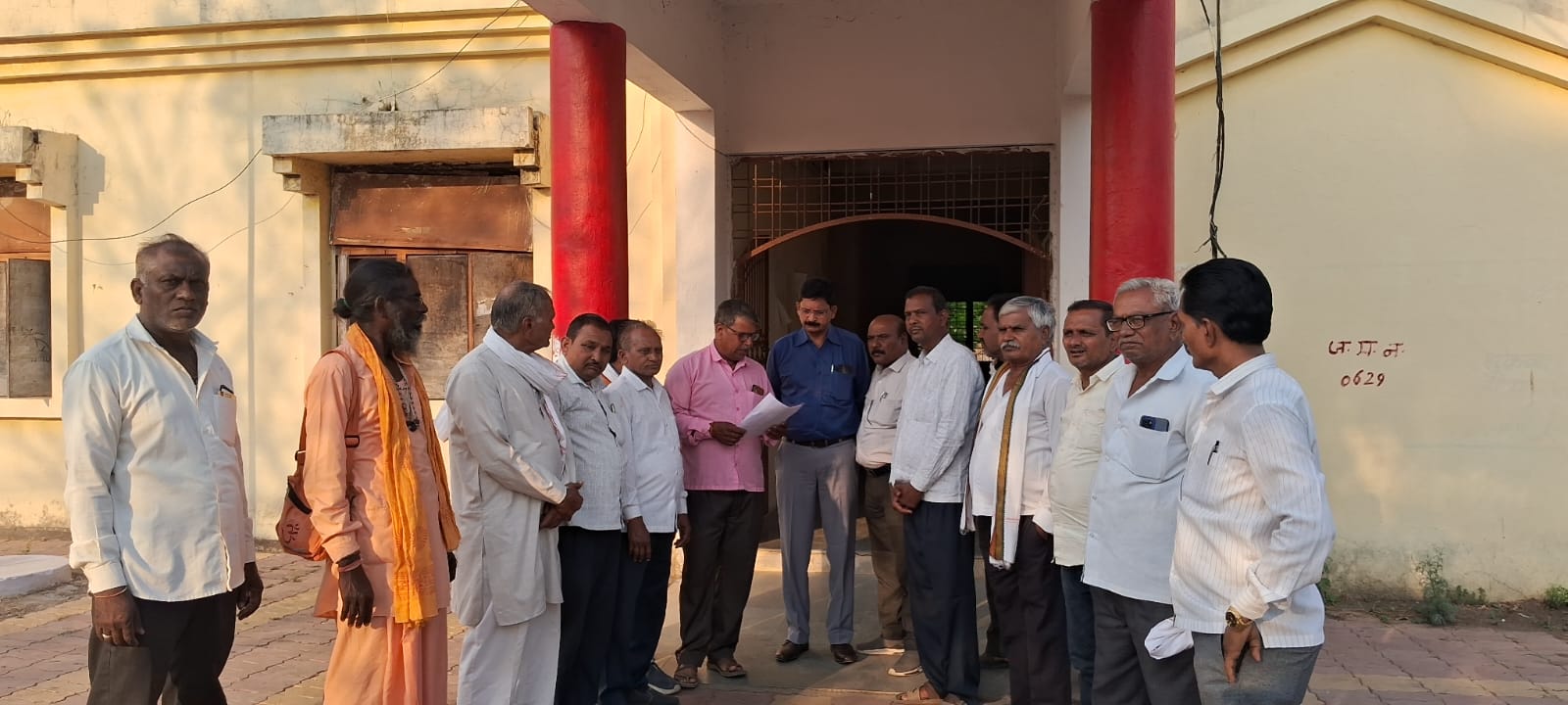 Additional News Image