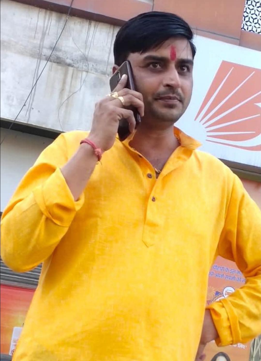 Additional News Image