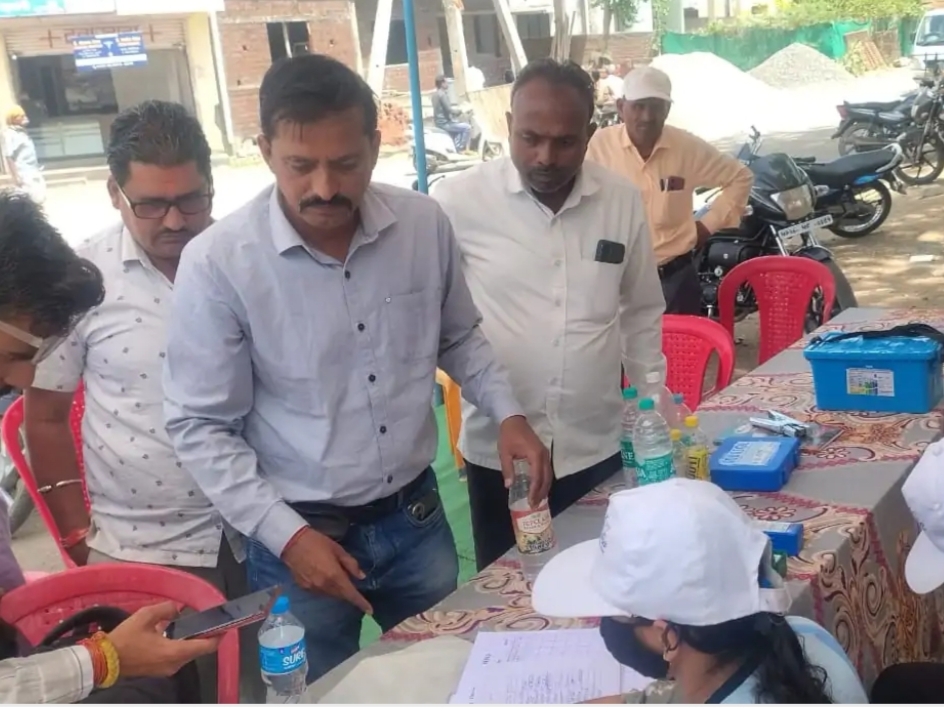 Additional News Image