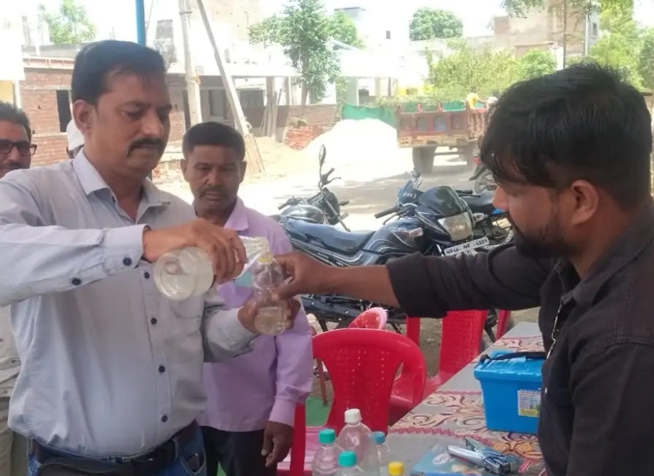 Additional News Image