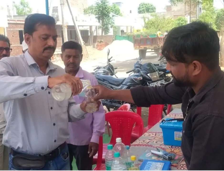 Additional News Image