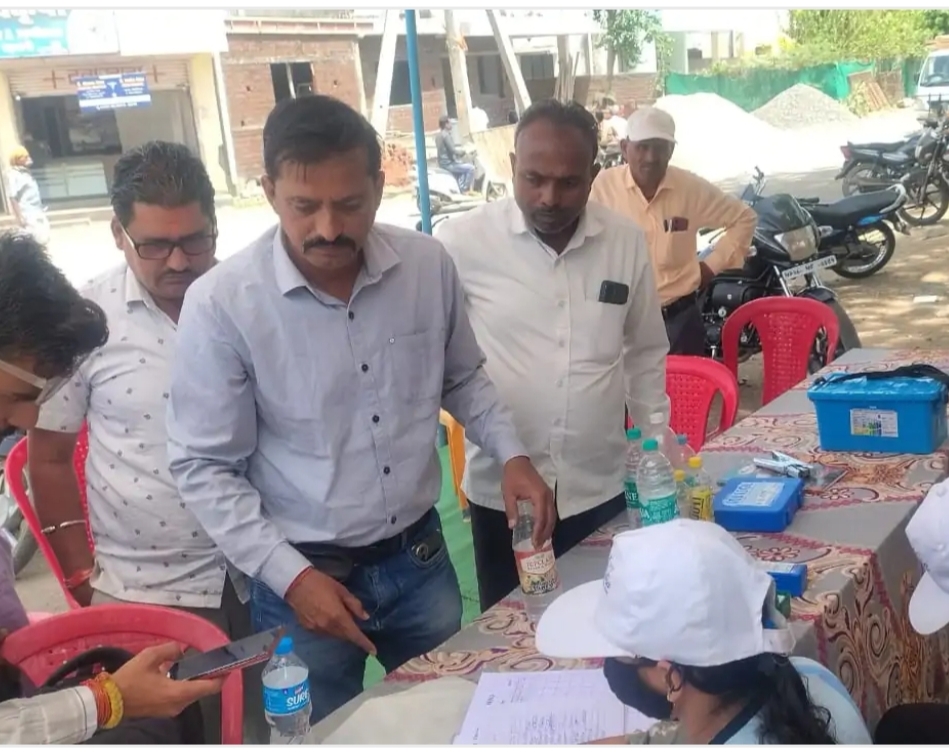 Additional News Image