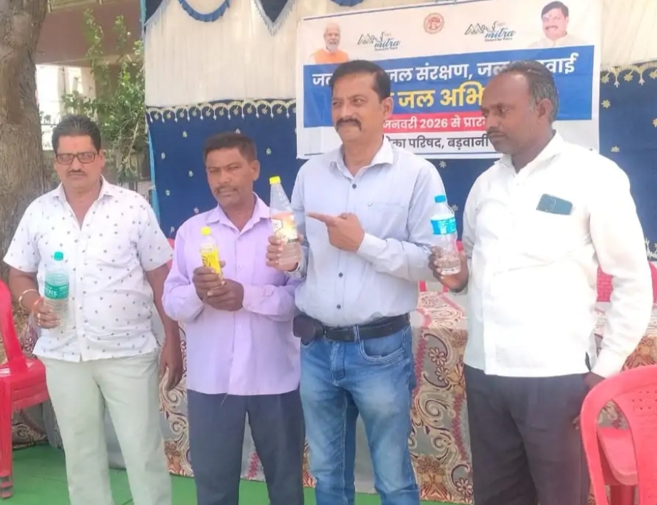 Additional News Image