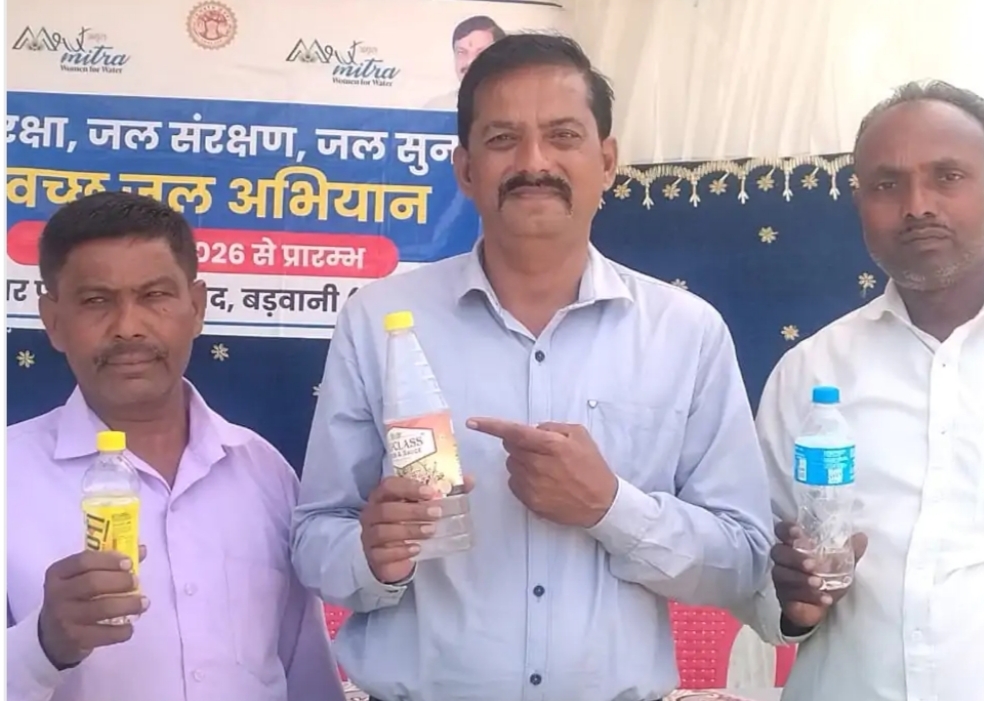 Additional News Image