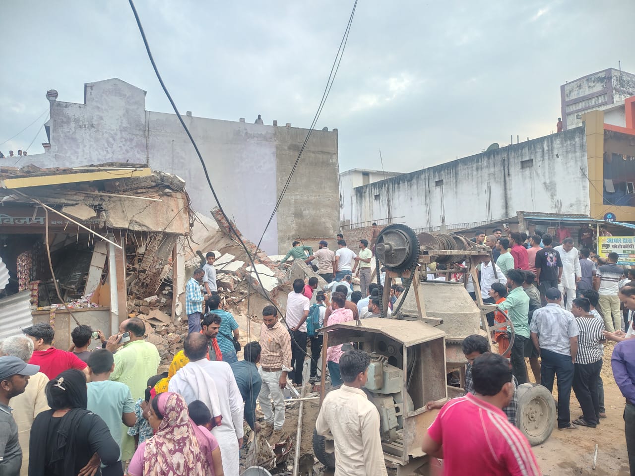 Additional News Image