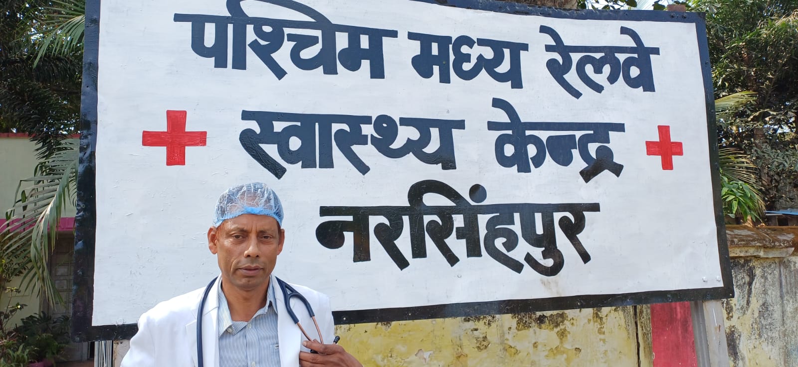 Additional News Image