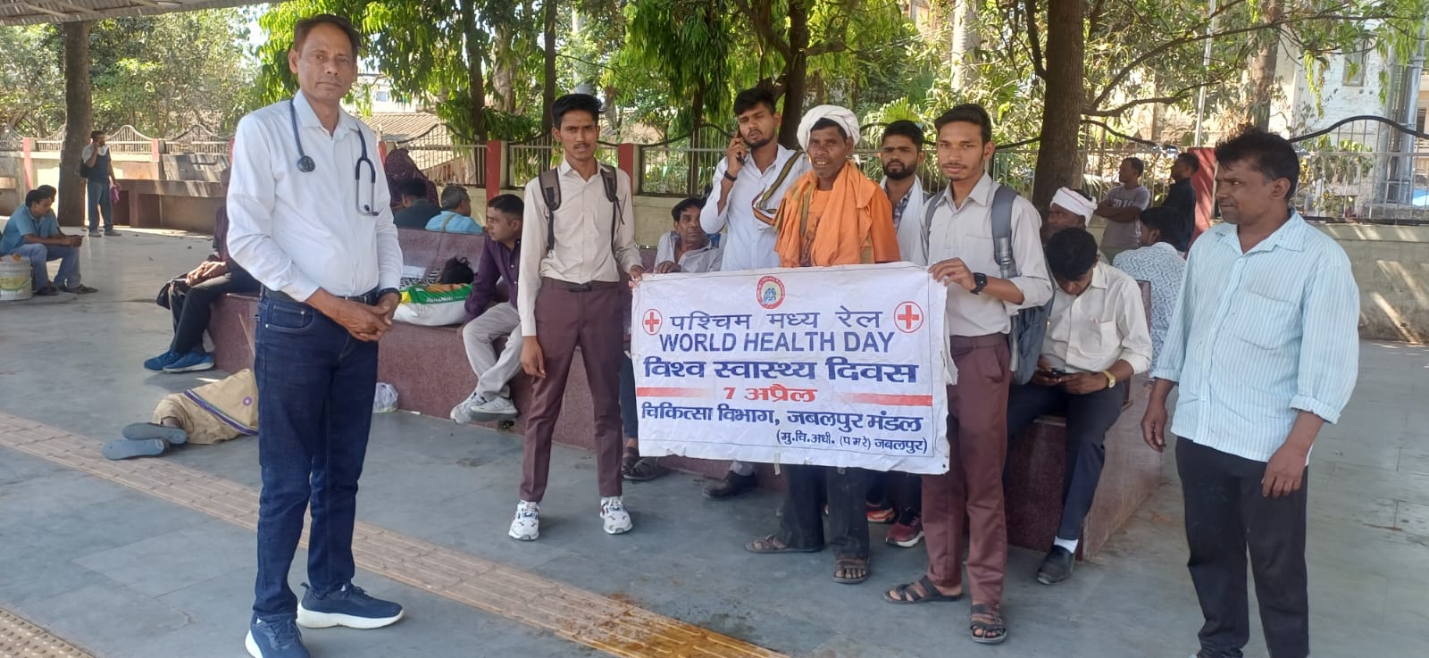 Additional News Image