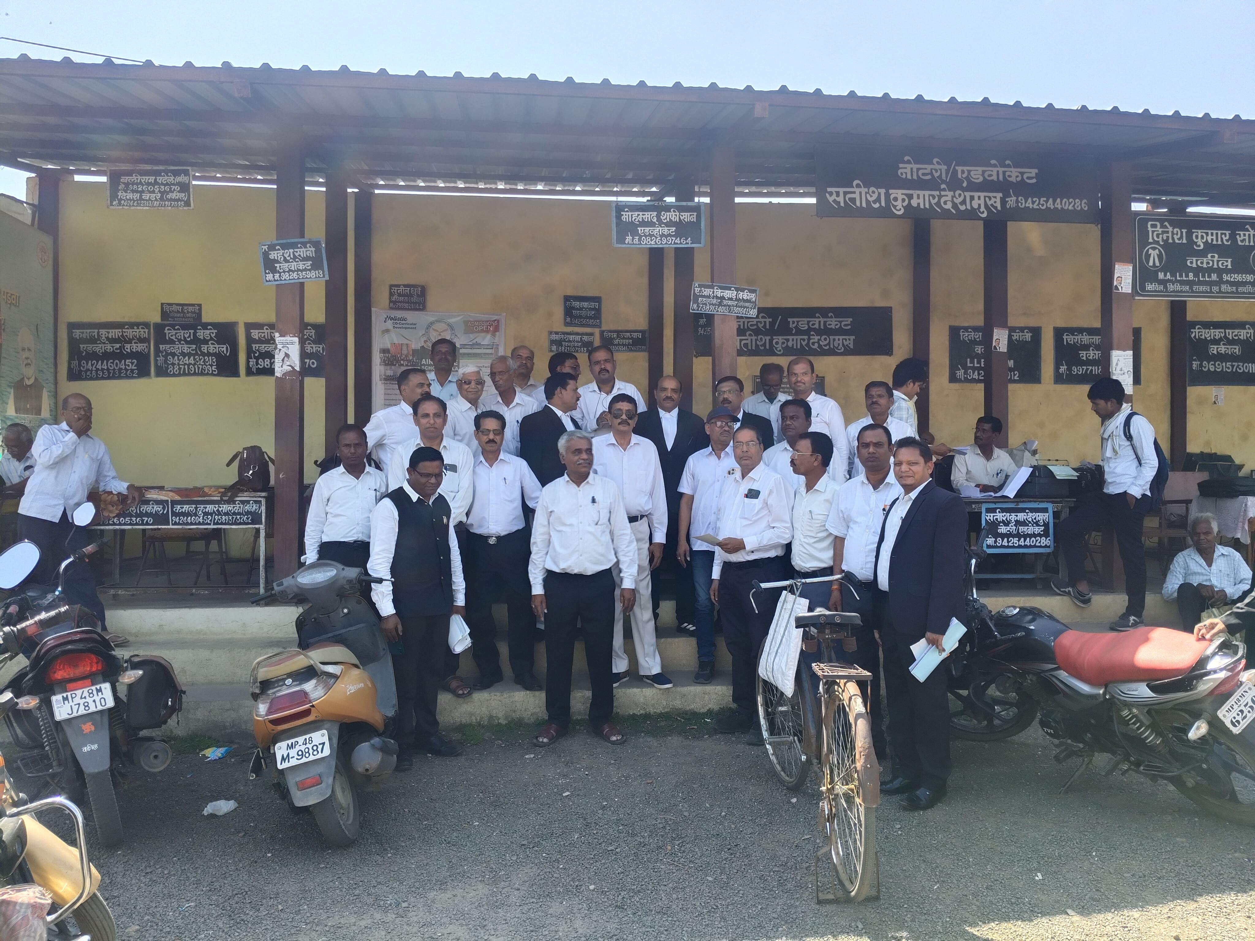 राज्य अधिवक्ता परिषद सदस्य चुनाव को लेकर आमला में बैठक, वकीलों की समस्याओं पर मंथन posted by Mohammad Asif Langha from Amla