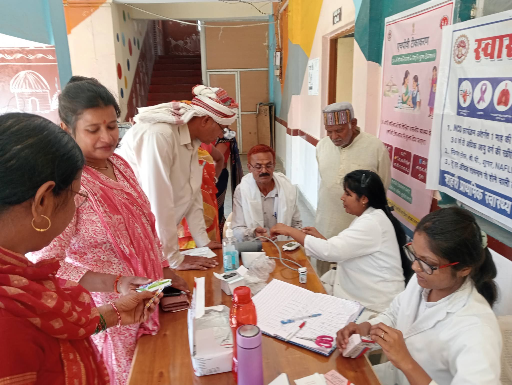 Additional News Image