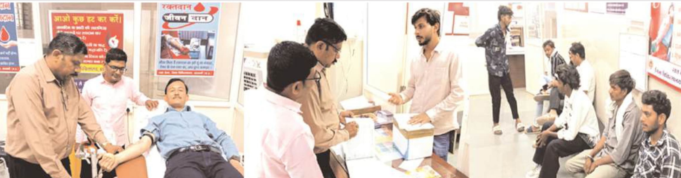 ब्लड की कमी से दम तोड़ने लगी ब्लड बैंक की व्यवस्था मरीजों के परिचित व डोनर के भरोसे हो रही ब्लड की पूर्ति, सामाजिक कार्यकर्ता ने डोनरों से क posted by Lokesh Davde