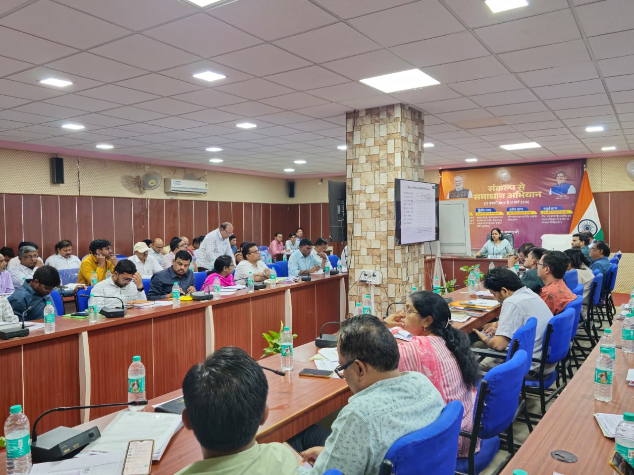 Additional News Image