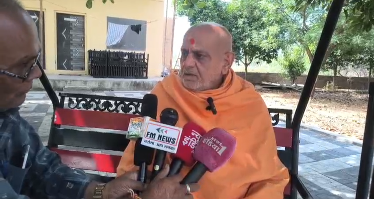 Baps स्वामी नारायण मन्दिर कापसी भगवत कथा