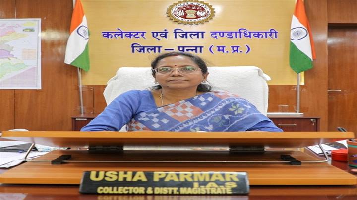 जनगणना के कारण अवकाश पर प्रतिबंध शिक्षक मुख्यालय पर रहेंगे