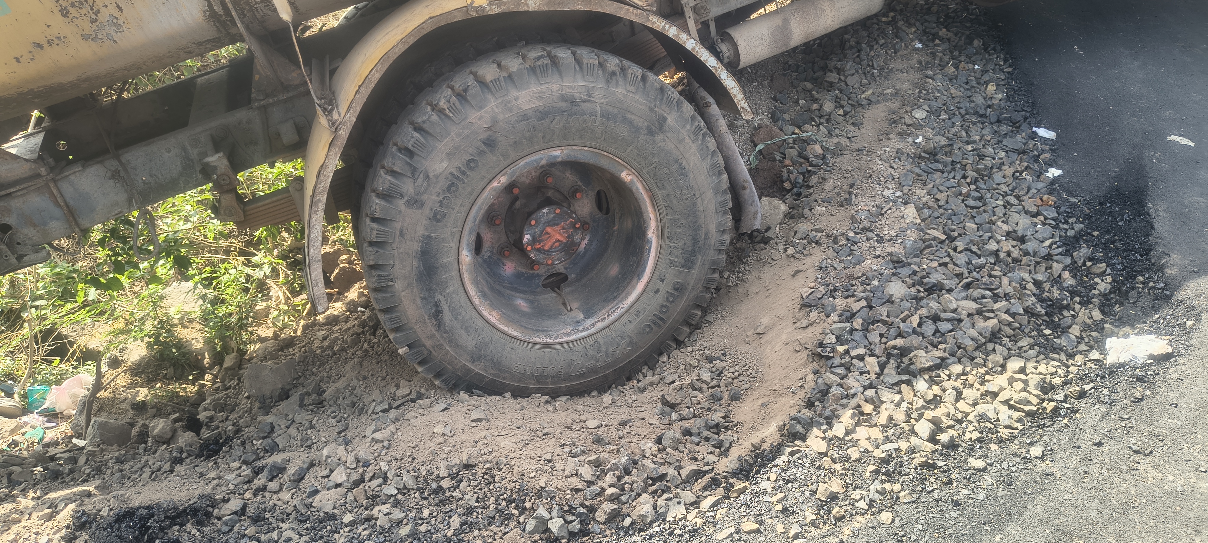 Additional News Image