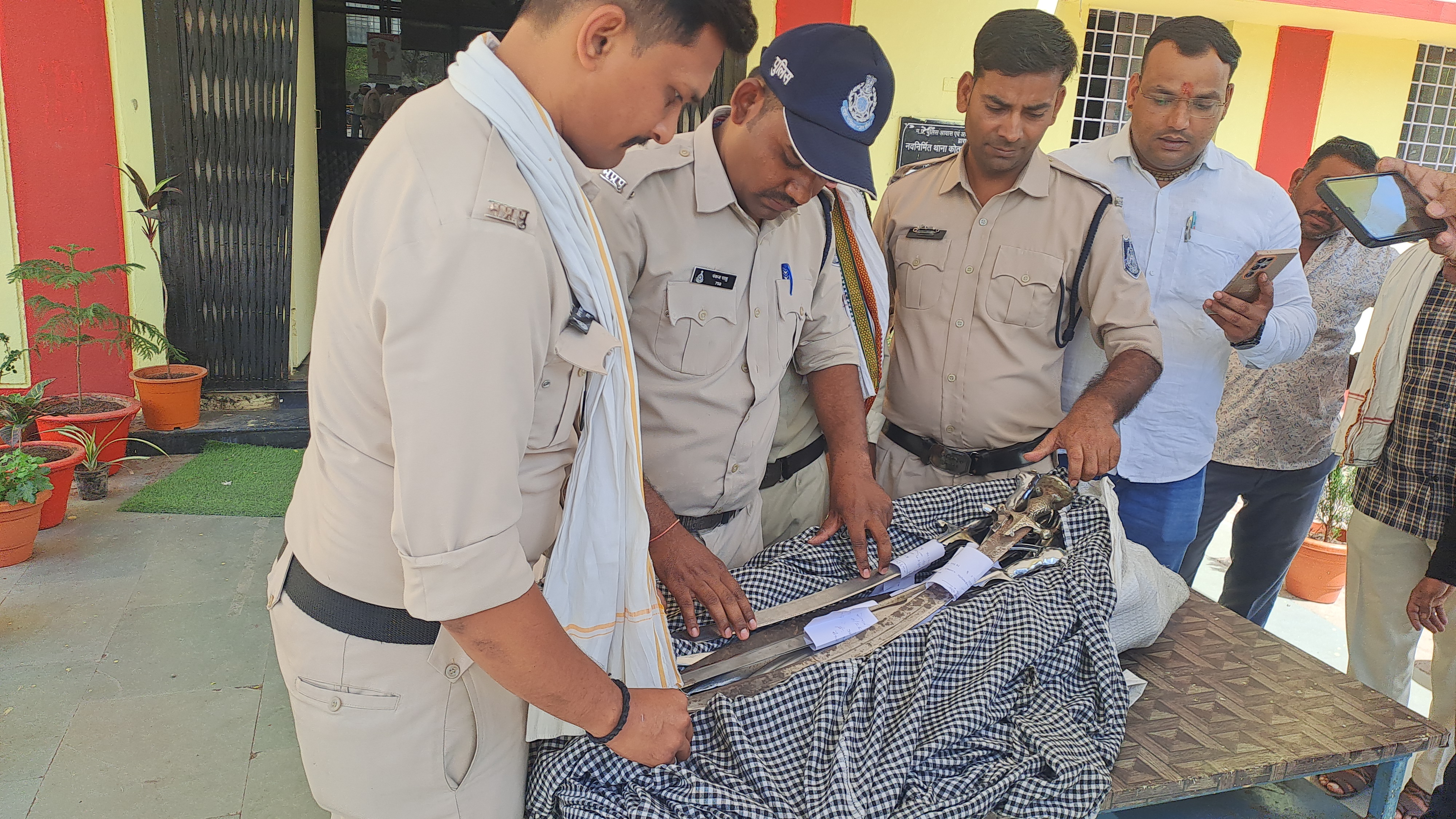 Additional News Image