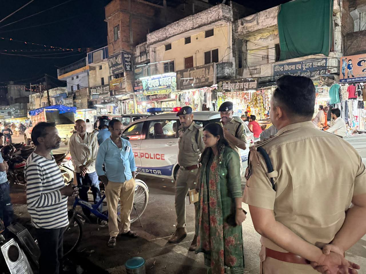 Additional News Image