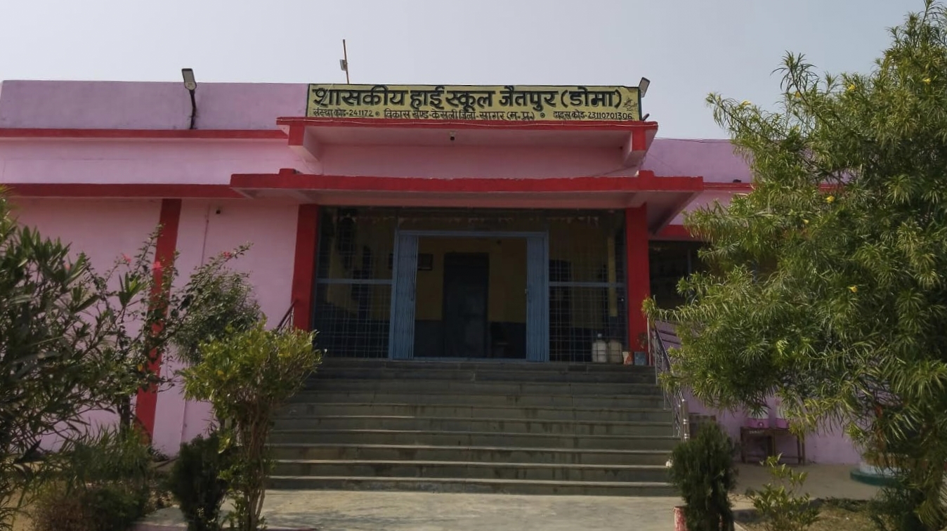 केसली की बेटियों ने बढ़ाया मान: आस्था और सपना का संभाग स्तरीय ओलंपियाड में चयन, अब करेंगी अहमदाबाद के संस्थानों का भ्रमण