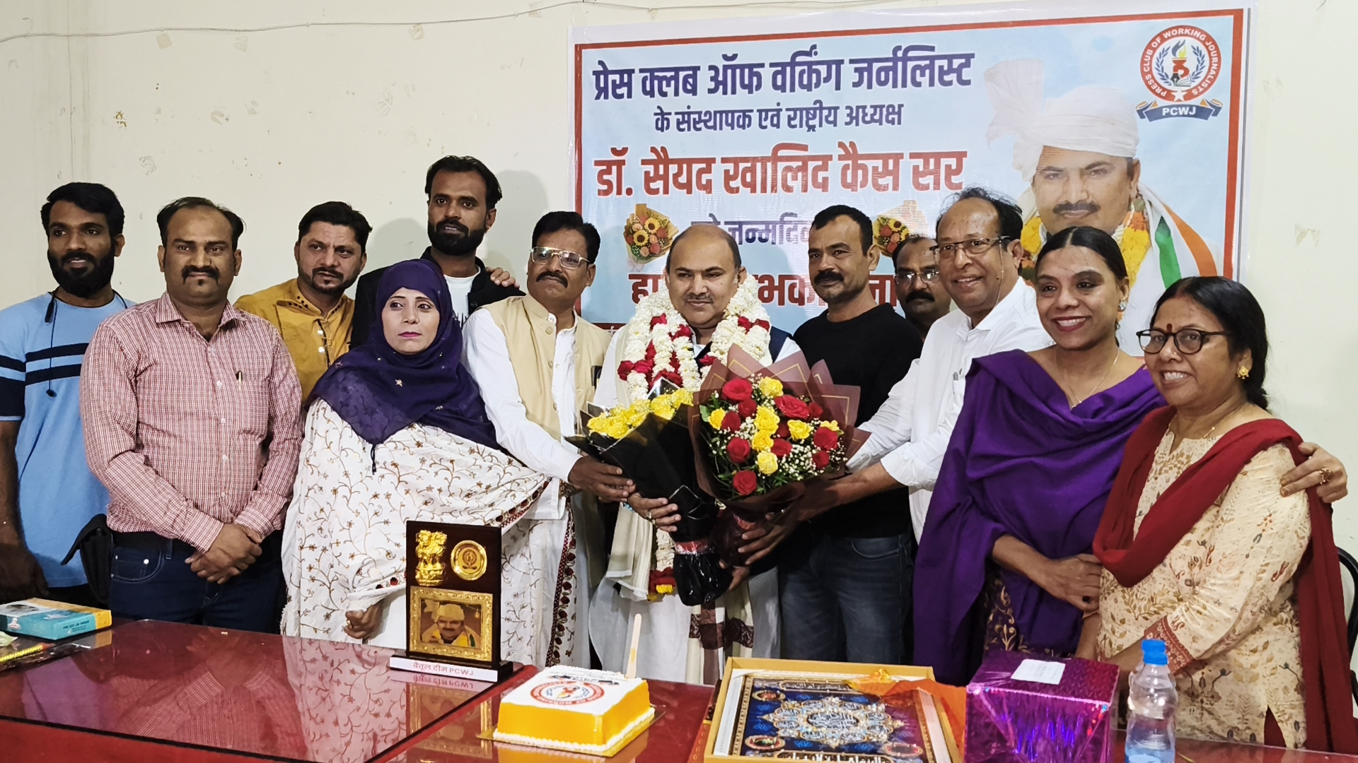 प्रेस क्लब के संस्थापक डॉ. सैय्यद खालिद कैस का सादगीपूर्ण माहौल में मनाया गया जन्मदिन posted by Mohammad Afsar  from Multai