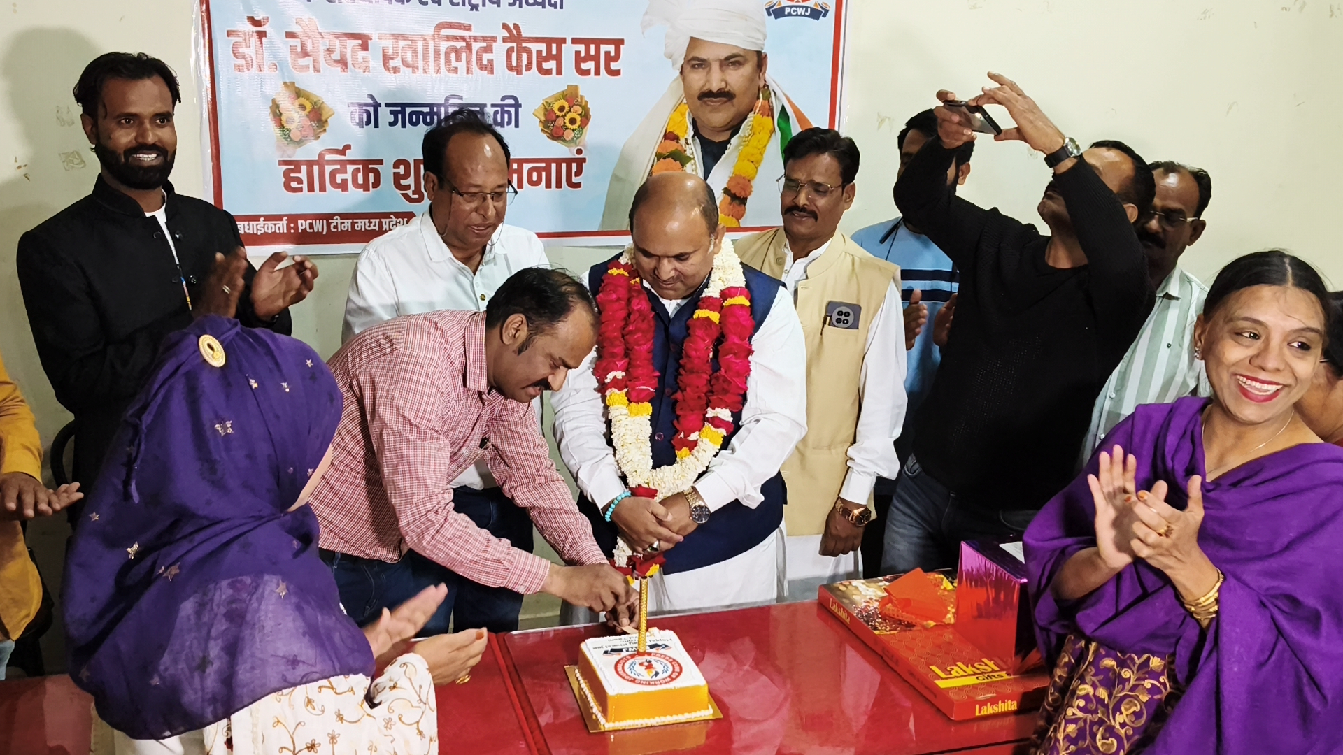 Additional News Image