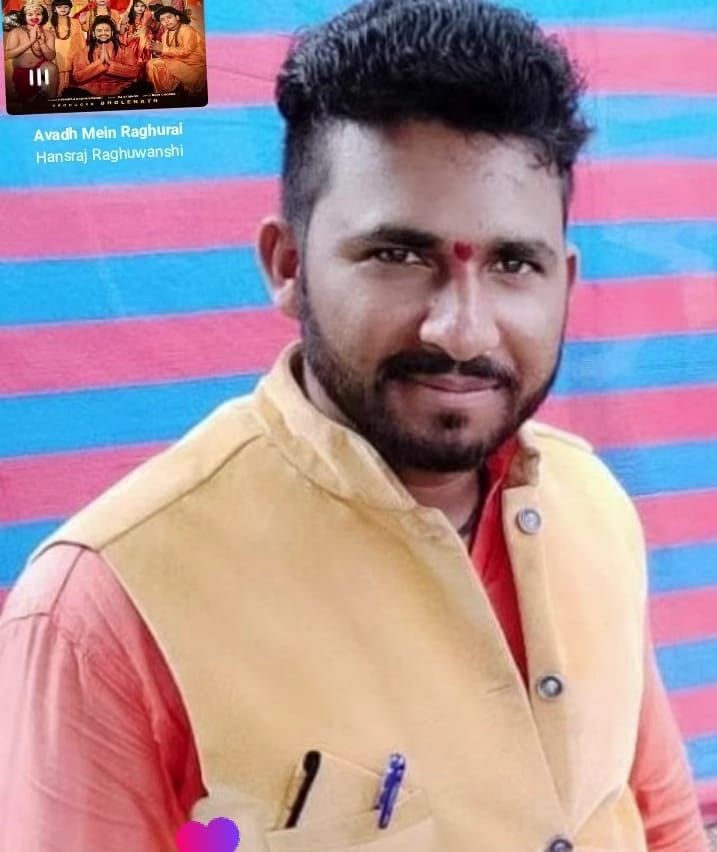 Additional News Image