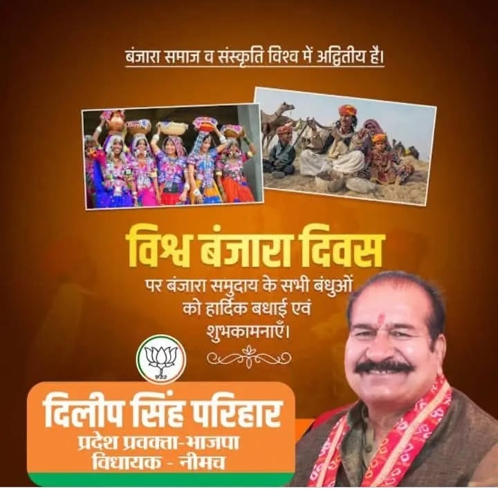 Additional News Image