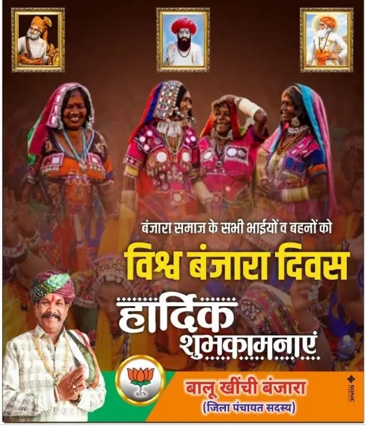 Additional News Image