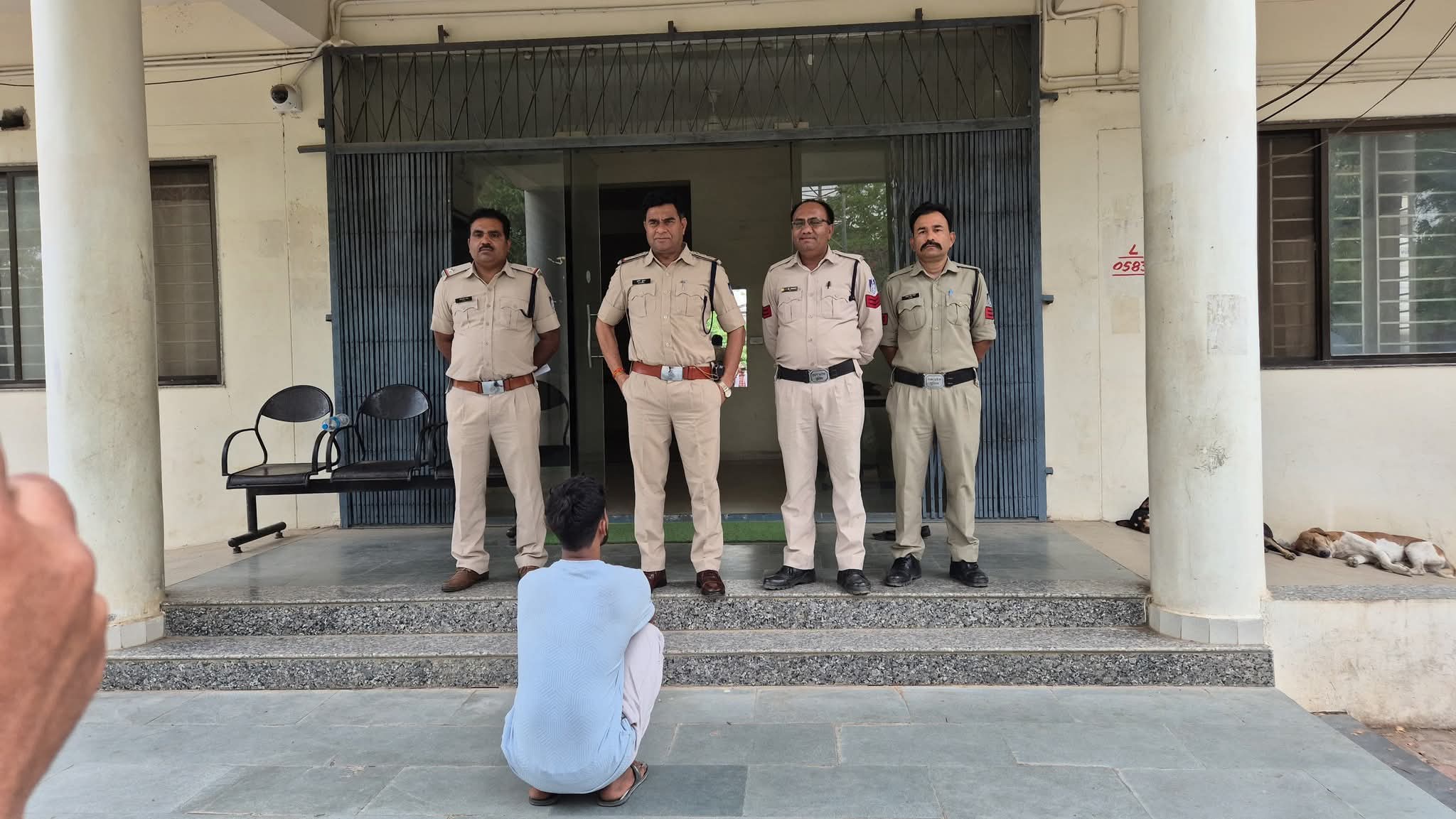 Additional News Image