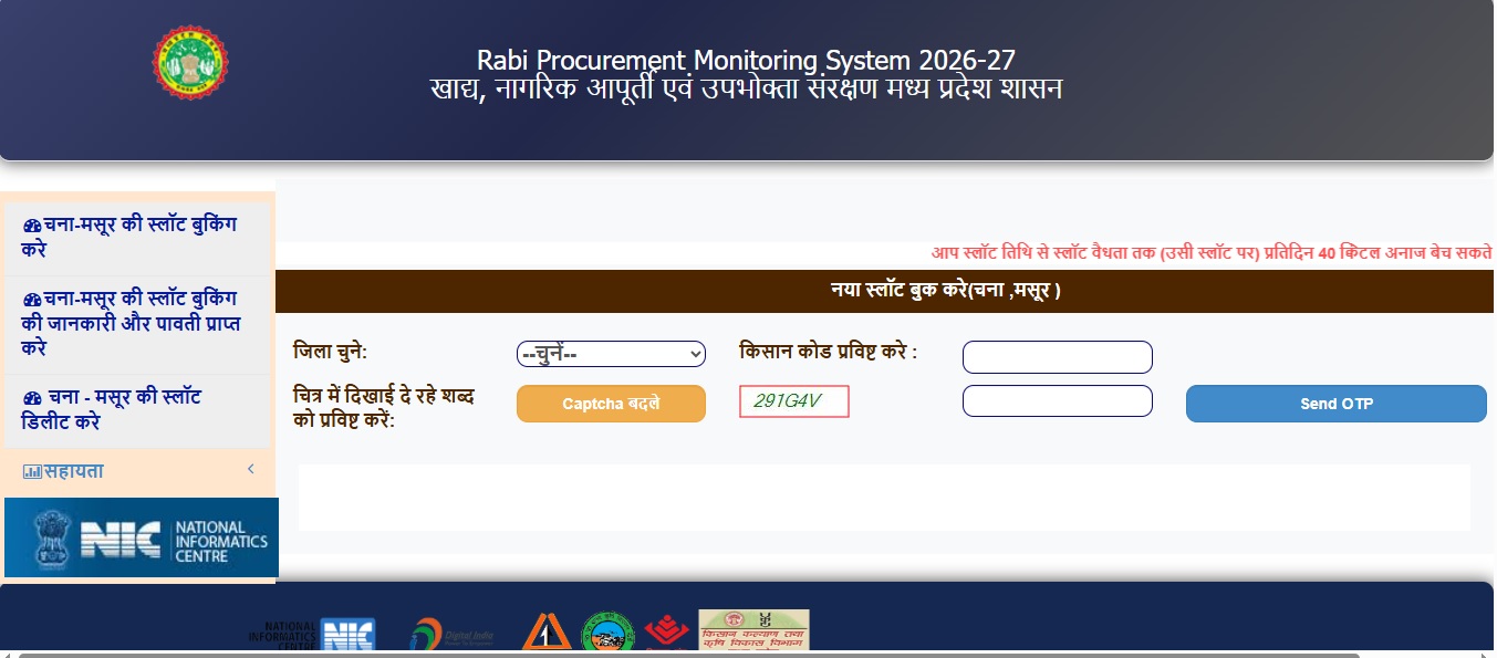 Additional News Image